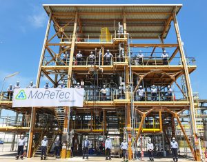Die Pilotanlage von Lyondellbasell für molekulares Kunststoff-Recycling hat am Standort Ferrara, Italien, den Betrieb aufgenommen. (Bild: Lyondellbasell)